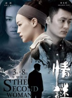 一级片在线播放